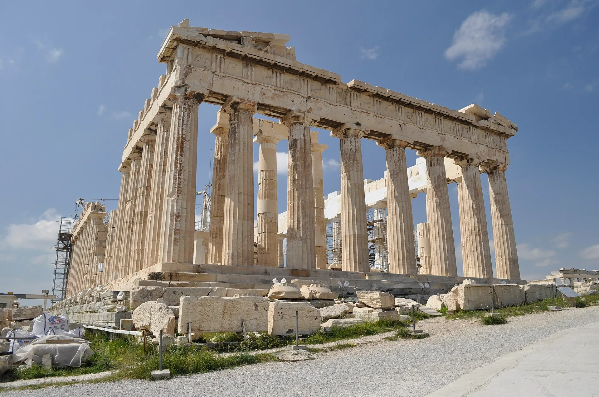 The Parthenon on the Acropolis of Athens in Greece
