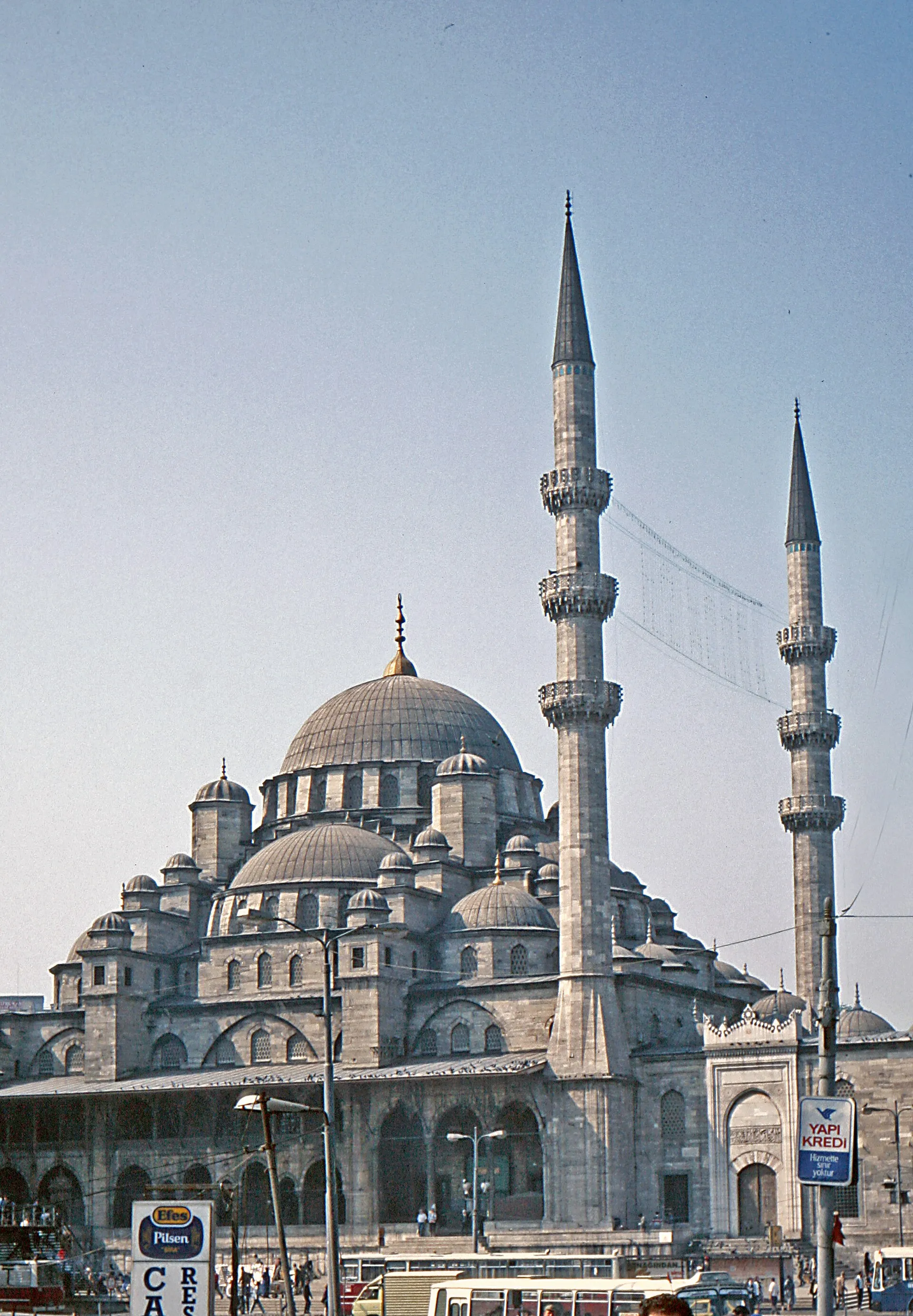 Hagia Sophia in Istanbul, Turkey